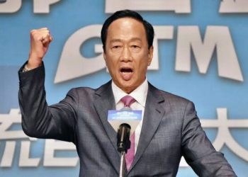 Billionaire President: Will Terry Gou’s experiment succeed in making Taiwan an economic superpower?