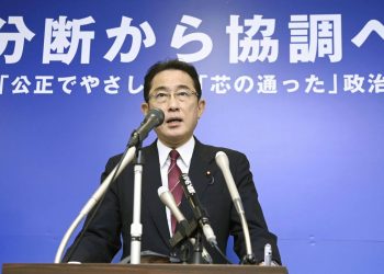 Japan’s prime minister is set to introduce strong economic measures next month