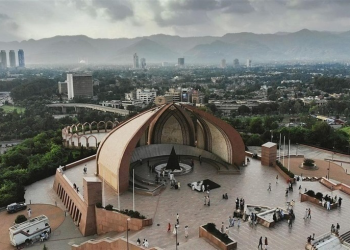 Saudi investments in Pakistan by 25 billion dollars