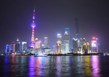 China cuts banks ‘ cash reserves