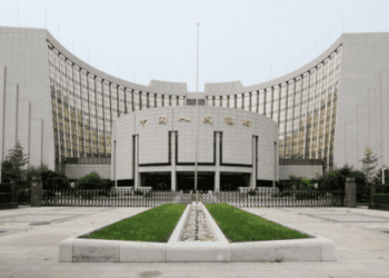 China cuts the mandatory Reserve rate for the second time in 2023