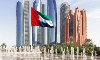 The UAE achieves advanced positions in the credit rating of international institutions