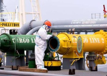 Document: China will get Russian gas at cheaper prices than it exports to Europe