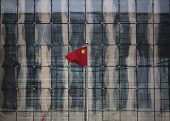 China keeps benchmark lending rates unchanged