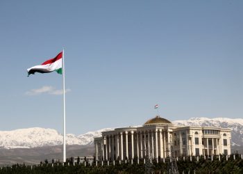 Tajikistan to hold a large international forum to attract investments