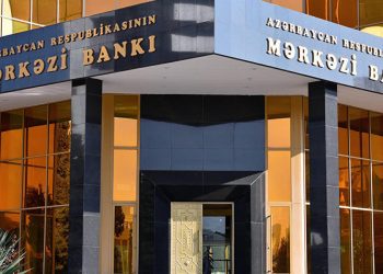 Azerbaijan’s Central Bank keeps discount rate unchanged