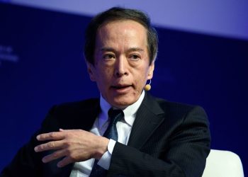 BOJ Governor warns of highly uncertain salary, price outlook