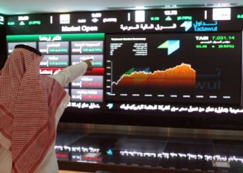 Arab currency: USD 32.5 billion UAE market gains third quarter 2023