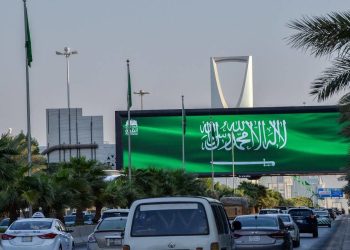 Saudi Arabia plans to invest hundreds of billions in energy by 2030