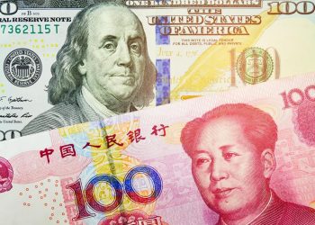 For the first time: The Chinese yuan competes with US dollar