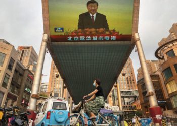 US banks raise their forecasts for China’s economic growth in 2023