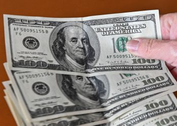 Tajikistan intends to borrow $1.4 billion 