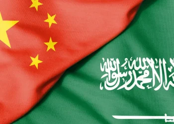 Saudi Arabia and China sign currency exchange agreement