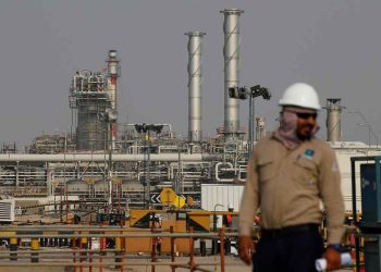 Saudi Arabia announces new natural gas discoveries