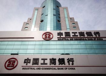 China calls on major banks to set short-term interest ceiling