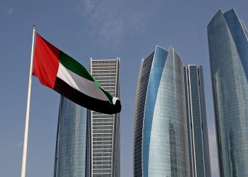 UAE Attracts Global Investors with 28% Increase in Foreign Direct Investment Projects in 2023