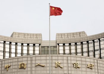 China pumps the largest liquidity since 2016 to support the economy