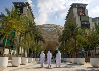 COP28: UAE banks allocate $270 billion in green finance