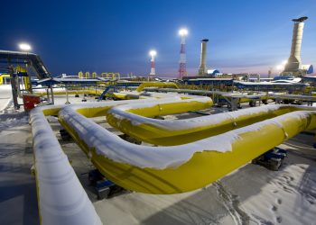 Kazakhstan starts gas production at Rozhkovskoye Field