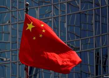 China to support industrial recovery with targeted measures