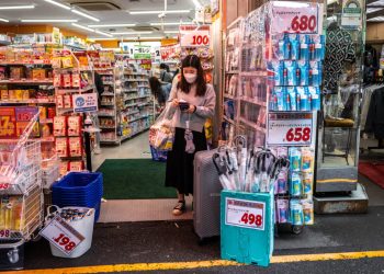 Prices rise for over 30,000 food products in Japan in 2023