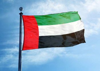 UAE reaches comprehensive economic partnership agreement with Mauritius