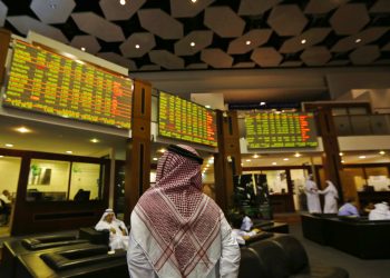New IPOs add $73 billion to UAE bourses in 2023