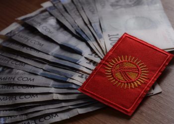 Kyrgyzstan moves to boost export capacity