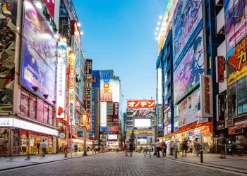 Japan to spend 164.7 billion yen on 2025 Expo