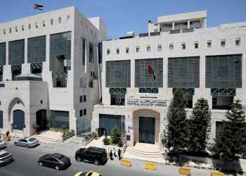 Jordan Central Bank Predicts Global Interest Rate Decrease Starting in the Second Quarter