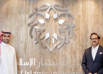The Gulf Islamic Investment Company acquired a stake in Saudi company "Al-Abeer"