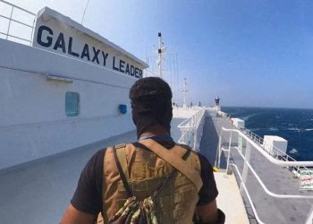 China's Investment in Suez Canal at Risk Due to Attacks on Red Sea