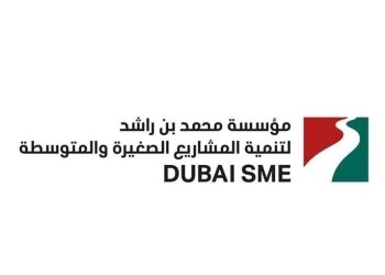 "Mohammed bin Rashid for Project Development": Utilizing artificial intelligence to provide financial solutions for start-up companies for the first time in the region.