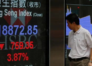 Investment Funds Make Record Pull-Out from Chinese Stocks in December 2023