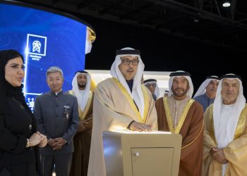 Digital Dirham Makes Global Debut in Cross-Border Payment