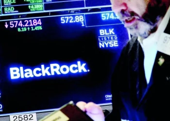 BlackRock Acquires Global Infrastructure Partner for $12 Billion