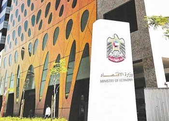 UAE Projected to Add 17,000 New Brands by 2023, with a 5% Growth Rate