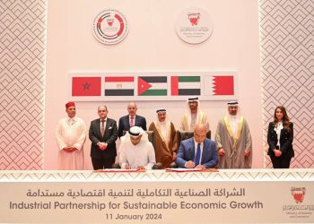 The UAE's iron company signed a contract worth $2 billion with Bahrain.