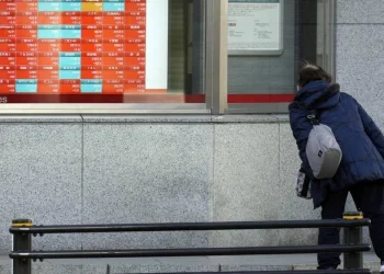 Nikkei Surges 1.4% with Help from Chip Shares