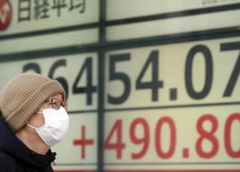 Nikkei Index Reaches Highest Level in 34 Years