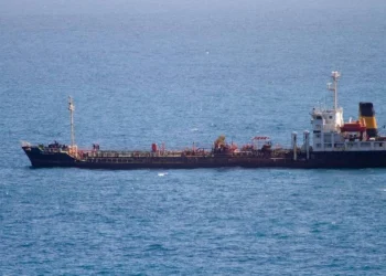 Oil Prices Maintain Monday's Gains amid Mixed Supply and Chinese Recovery Indicators