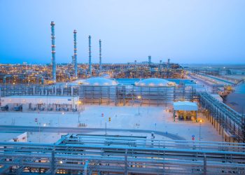 Aramco Signs Contracts Worth $3.3 Billion for Gas Facilities in Saudi Arabia