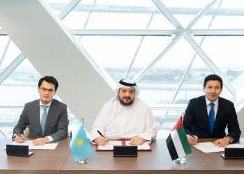 Collaboration between UAE and Kazakhstan in Data Centers and Artificial Intelligence
