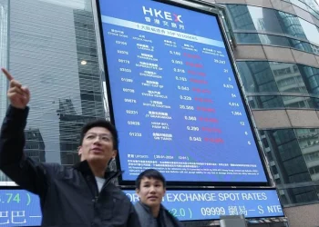 Trading Halt Imposed on Evergrande Stocks Following Company's Liquidation Decision