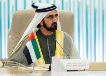 The Remarkable Rise of Homeownership: 90% of Emiratis Now Own Homes!