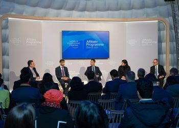 UAE Minister "Al Zeyoudi" introduces "EcoMark" initiative at World Economic Forum in Davos