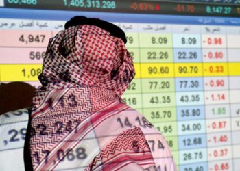 Arab stock exchanges, led by the UAE and KSA, Recorded $493 billion profits in 2023