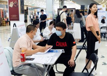 Youth Unemployment Rate Improves in China, Hits Lowest Point in December