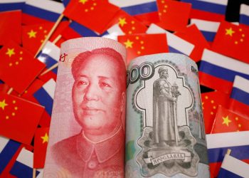 China's trade with Russia reaches a record level, while a decline with USA