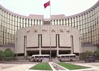 Central Bank Provides Boost to Chinese Banking System with $19bn Injection